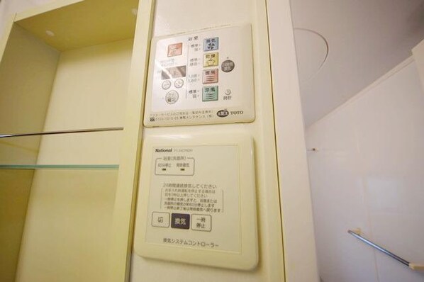 ベルソフィア緑園の物件内観写真